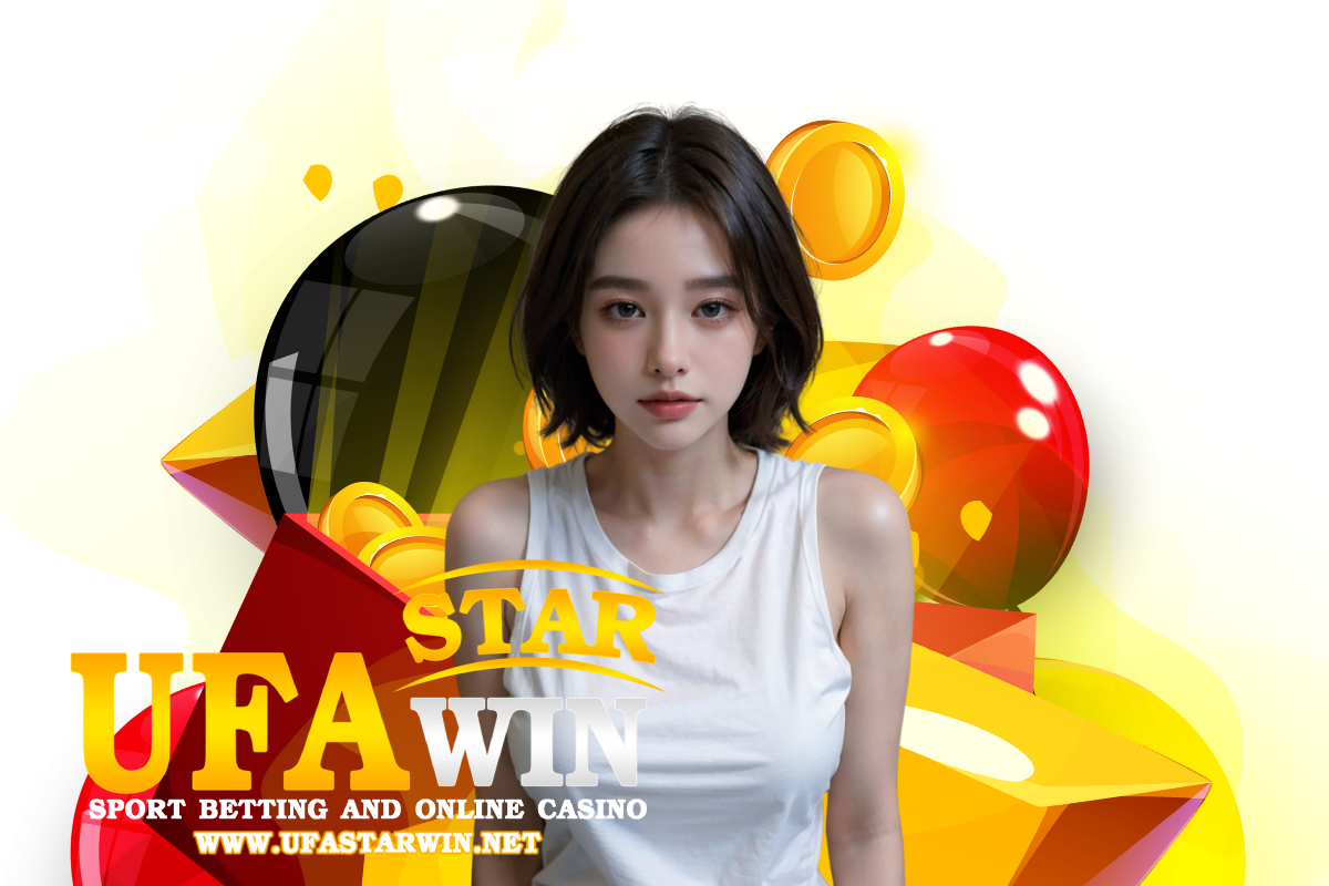 ufastarwin สมัคร